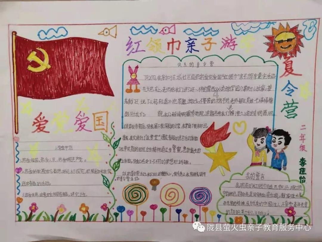 脑梗和脑血栓有什么区别呢？如何预防心脑血管疾病？